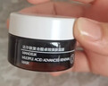 达尔肤（DR.WU）复合酸调理抗痘面膜（50g*2） 果酸水杨酸收毛孔女生礼物 实拍图