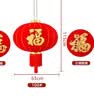 新新精艺大红灯笼2个中秋节国庆节装饰灯笼大门挂的阳台商场店铺布置100# 实拍图