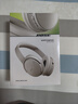 BOSE QuietComfort 消噪耳机 无线消噪蓝牙耳机头戴式主动降噪耳机 QC45升级款 动态音质均衡 QC45升级款-沙丘灰 实拍图