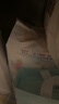 花王品牌进口妙而舒纸尿裤NB90片(出生-5kg)新生儿婴儿尿不湿安心锁水 实拍图