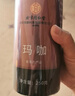 同仁堂（TRT）玛咖干果片黑马卡切片可磨粉男性五宝茶原料男人养生茶150g/罐 实拍图