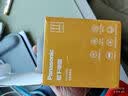松下（Panasonic）毛球修剪器家用毛衣剃毛器充电式去毛球神器吸球器不伤衣服秋冬必备团购礼品NI-LR001-V【六刀头】 实拍图