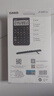 卡西欧（CASIO）就不一样计算器创新超大显示屏太阳能面板环保材质桌面办公财务专用 撒浪黑黑灰色JT-200T 实拍图