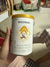 佳贝艾特婴幼儿羊奶粉悦白150g 悦护130g奶粉试用装 【新客回购0元】 1段 悦护 130g 1罐 实拍图