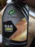 龟牌（Turtle Wax）汽车洗车液泡沫铂金盾镀瓷洗护预洗液聚合瓷蜡洗液清洁剂水蜡镀膜 【镀瓷必备】铂金盾镀瓷专用洗车液 实拍图
