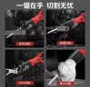 星固往复锯马刀锯曲线锯家用多功能木工电锯手提锯小型园林修枝锯 全能4锯条丨高频往复丨铜芯电机 实拍图