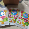 徐福记熊博士 白桃味爆浆果汁软糖60g 六一儿童节糖果 休闲零食 实拍图