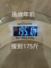 秘密世界（SecretWorld）赵今麦同款胸贴女小胸聚拢上托隐形夏季防走光乳贴拍婚纱专用文胸 实拍图