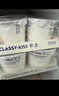 卡士（CLASSY.KISS）草莓味鲜酪乳120g*6杯 低温酸奶 酸牛奶 风味发酵乳 实拍图
