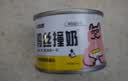 多特思羊奶鸡肉猫罐头通用60g*6罐+金饭碗猫主食罐头68g*6罐 实拍图
