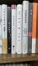 中华人民共和国宪法 大字版 含宣誓词（32开特种纸烫金） 实拍图
