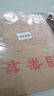 西玛（SIMAA）20只混浆250g牛皮纸档案袋 加厚侧宽10cm 文件袋标书合同资料袋 6733 实拍图