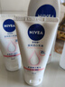 妮维雅（NIVEA）【孙颖莎同款】女士身体乳润肤滋润补水保湿美白特证母亲节礼物 【有效美白】大白瓶200ml*2 实拍图