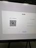 MAXHUB新锐65英寸视频会议平板一体机 会议大屏一体机触摸屏 高清显示器会议平板书写投屏VH65CAD 实拍图