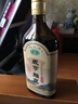 咸亨牌黄酒雕皇十年陈酿典藏版正宗绍兴糯米老酒500mL*6瓶整箱送礼 实拍图
