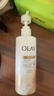 OLAY水光身体乳雪松白茶香250g*2 添加烟酰胺保湿滋润提亮男女通用 实拍图