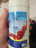 净佰俐84消毒液470ml*4瓶衣物漂白水环境除菌杀菌八四消毒水 实拍图