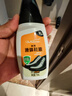 皇宇千百度液体鞋油75ml*2支黑色套装清洁护理保养皮鞋皮革上光补色 实拍图