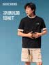 斯凯奇（Skechers）七夕情人节礼物男女同款时尚T恤衫透气宽松圆领休闲短袖L226U044 实拍图