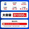 格赞M C2001粉盒适用理光MC2000墨盒Ricoh MC2001碳粉MC2000ew/C/L/SP打印机MC2501复印机墨粉硒鼓2黑+3彩高容 实拍图