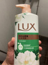 力士（LUX）持久留香72小时香体艾叶止痒山茶香1kg沐浴露男女士金榜 实拍图