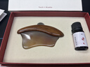 潮骏正品天然羊角刮痧板酸枝面部全身按摩送妈老婆女生日礼物实用高档 实拍图