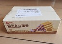 良品铺子香芋夹心蛋卷400g整箱夹心饼干办公室零食休闲小吃出游送礼 实拍图