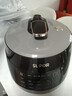 苏泊尔（SUPOR）0涂层球釜电压力锅5L双胆全自动智能预约 触控SY-50YC5011Q电饭煲高压锅4-6人上盖批次随机发货 实拍图