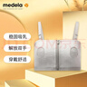美德乐（Medela）哺乳文胸产后喂奶孕妇百搭内衣 吸奶器专用 百依系列高级灰 实拍图
