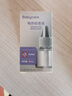 babycare电蚊香液婴儿驱蚊水驱蚊液蚊香套装儿童宝宝防蚊灭蚊无香 1液+1器 实拍图
