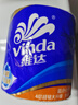 维达（Vinda）【孙颖莎推荐】有芯卷纸 蓝色经典4层140克*27卷 卫生纸纸巾 整箱 实拍图