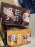 雀巢（Nestle）15倍浓缩醇厚胶囊咖啡液+焦糖双口味8颗*4盒 实拍图