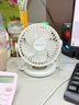 赛亿电风扇小风扇小台扇迷你USB手持便携电风扇小型学生宿舍床头办公室轻音桌面扇小型可车载风扇 实拍图