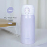 膳魔师（THERMOS）保温杯316钢350ml男女士儿童水杯伴手礼生日礼物JNL-350S丁香紫 实拍图