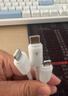 图拉斯小冰线充电线三合一适配原装苹果华为安卓usb转type-c数据线iphone车载一拖三快充线 【冰透白1.68米】低温快充不伤机 实拍图