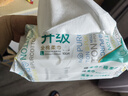 全棉时代【孙颖莎同款】洗脸巾 100抽*1包加厚100%棉柔巾一次性20*20CM 实拍图