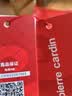 皮尔卡丹品牌纯棉男士长袖t恤春秋新款圆领卫衣纯色高端T恤上衣打底衫男装 哈青 XL 175建议130-145斤 实拍图