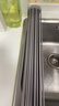 懒角落沥水帘可折叠式置物架沥水卷帘厨房水槽边沥水架水池 灰色大号 实拍图