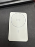 品胜【3C认证可上飞机】磁吸无线快充充电宝MagSafe移动电源5000mAh便携适用苹果17promax/Air华为灰 实拍图