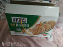 好吃点高纤蔬菜饼800g饼干礼盒 办公室休闲零食早餐饼干代餐推荐 实拍图