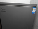 美的（Midea）冰柜小型家用冷柜一级能效100升200升大容量KMF系列囤货小冰箱专利减霜冷藏冷冻两用 【店长推荐】可囤肉280斤 200L 200KMF 实拍图