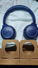 JBLTUNE530BT头戴式蓝牙无线耳机 通话降噪耳机耳麦 手机电脑笔记本耳机 蓝色 实拍图