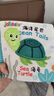 JOLLYBABY尾巴布书早教婴儿撕不烂可啃咬玩具0一6个月宝宝手撕书-海洋款 实拍图