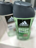 阿迪达斯（adidas）沐浴露男士专用 持久留香 源动激活250ml 小瓶旅行装送沐浴球 实拍图