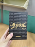 松下（Panasonic）剃须刀电动刮胡刀小方盒mini便携款往复式男生生日礼物送男士朋友父亲cm20银 实拍图