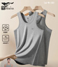 七匹狼纯棉背心男士高弹力运动吸汗透气2件装 实拍图