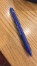 百乐（PILOT）【热门商品】热可擦笔按动蓝色中性笔0.5水笔签字笔小学生手账作业刷题笔高颜值学习用品文具 1支 实拍图