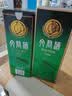 文君金质1988复刻版52度 500ml 单瓶装浓香型白酒 剑南春集团 实拍图