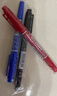 斑马牌（ZEBRA）YYTS5彩色油性记号笔粗细双头学生美术绘图画勾线签字笔高颜值办公文具黑1红1蓝1 实拍图