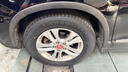 朝阳轮胎 汽车轮胎 225/65R17 102H C66 适配哈弗H6/M6 实拍图